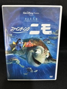 Finding Nemo DVD Animation Movie with Calendar Good - Picture 1 of 2