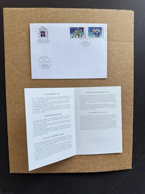 Iceland 1990 FDC (31) Christmas #716-17 +Cachet +New Issue Bulletin - Image 1 of 2