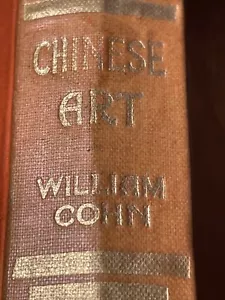 Chinese Art c. 1930 HB By William Cohn Rare - Picture 1 of 11