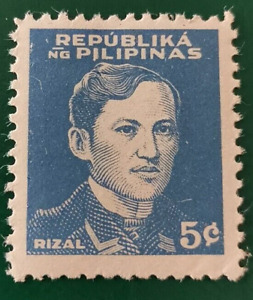 Philippines: 1944 National Heroes 5 C. (Collectible Stamp).