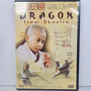 The Dragon From Shaolin (DVD, 1999) - Imagen 1 de 3