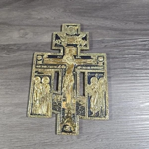 RARE Antique Orthodox Bronze Enamel Cross/Crucifix Altar Top Icon - Picture 1 of 11