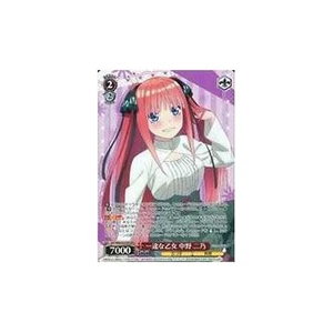 Weiss Schwarz 5HY W90-051OFR [OFR]: (Holo) Itsuzuna Otome Nakano Nino gebraucht - Bild 1 von 2
