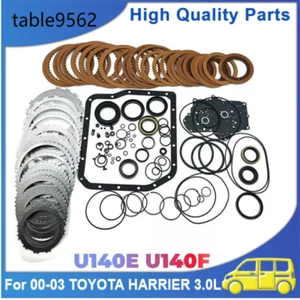 Auto Transmission Master Rebuild Kit Overhaul Seals For 1999-2003 LEXUS RX 3.0L - Picture 1 of 8