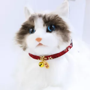 Japanese Style Adjustable Cat Collar with Bell Necklace Cute Pet Cat Dog Pendant - Picture 1 of 18