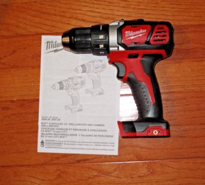 Milwaukee 2606-20 18V Lithium-Ion Cordless 1/2 in. Drill Driver (Tool Only) - Picture 1 of 4