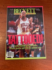2015 Beckett Covers National Convention Exclusive Promo Dennis Rodman BULLS