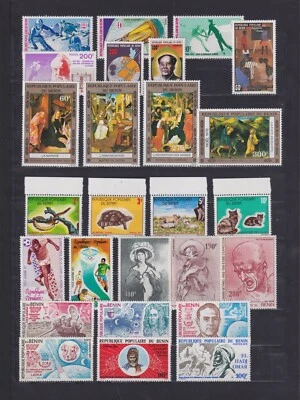 BENIN 1976 - 1981 32 COMPLETE SETS/68 STAMPS + 2 BLOCKS MNH - Image 1 of 4