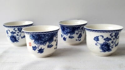 Gorgeous Set of Four Jingdezhen China Gongfu Blue & White Porcelain Teacups NEW - Image 1 of 4