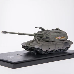 1:72 ARTISAN 2S19 Self-propelled Howitzer Plastic Diecast Military Armor Model - Picture 1 of 13