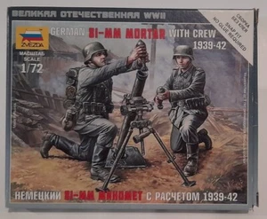 * 1/72 Scale * Zvezda * 1939-1942 German 81mm Mortar With Crew * BOXED * 6111 * - Picture 1 of 3