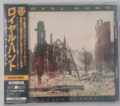 Royal Hunt Moving Target CD 1995 OBI Japan TECW-25109 Near mint! Foto 1 de 2