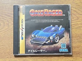 Gale Racer for Sega Saturn Japan