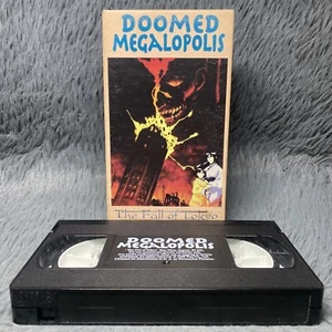 Doomed Megalopolis 2 The Fall of Tokyo Anime VHS 1992 Rare Cover Movie Film - Picture 1 of 8