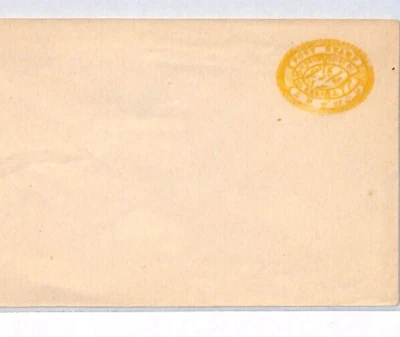 India States HYDERABAD Unused Official Postal Stationery {samwells-covers}PJ25 - Image 1 of 4