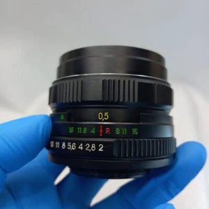 Lente MC Helios 44m-6 58 mm f2 montaje M42 #92293337 + tapa frontal - Imagen 1 de 21