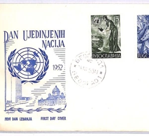 YUGOSLAVIA 1953 FDC Set *UNITED NATIONS DAY* Illustrated First Day Cover YT262 - Picture 1 of 12
