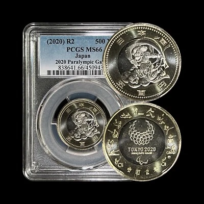 JAPAN. 2020, 500 Yen - PCGS MS66 - Top Pop 🥇 Tokyo Paralympics, Thunder Fūjin - Image 1 of 4