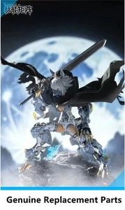 Piezas de repuesto originales NUKE MATRIX Cyber Forest Mad Wolf Carolina Rolphe - Imagen 1 de 3