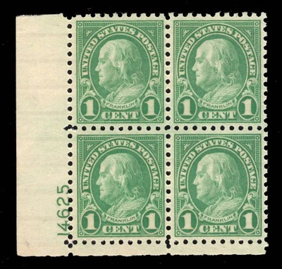 MOMEN: US STAMPS #581 MINT OG NH INTACT PLATE BLOCK OF 4 VF+ LOT #96096 - Image 1 of 2