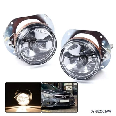 Mercedes-Benz C300/C63 AMG/C350 Fog Lamp Set 2008-2010 Waterproof and Anti-fog — 第 1/4 张图片