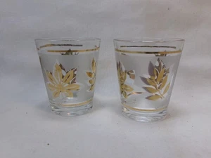 Lot of 2 Vintage Frosted Gold Leaf Pattern Shot Glasses - Picture 1 of 3