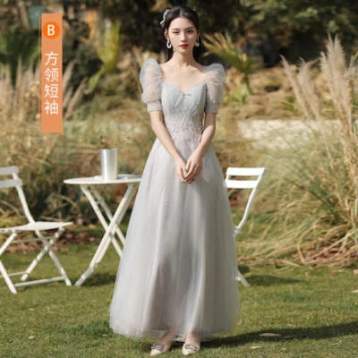 Vestidos de Dama de Honor Largos Talla 0-14 Novia Boda Formal Noche Fiesta Pájaro Gris Foto 1 de 4