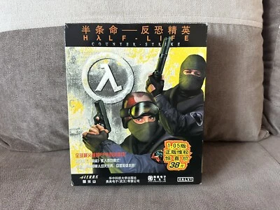 Half-Life: Counter-Strike - Chinese Big Box Edition PC - Image 1 of 4