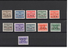 1943 SEGNATASSE Soprastampati G.N.R. Tiratura di Brescia NUOVA CON CERTIFICATO