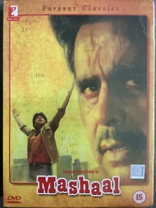 Mashaal - *Dilip Kumar *Anil Kapoor *Waheeda Rehman *Amrish Puri Bollywood DVD - Picture 1 of 2