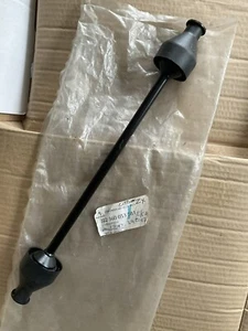 Stabilisator Stabilisator vorne 91 bis 97 DKZ (XU9JA) für CITROEN ZX 1.9 - Bild 1 von 3