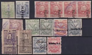 F-EX17155 INGRESOS MEXICANOS 1911-13 SELLOS FEDERALES CONTRIBUCIÓN LOTE 3 1c...10 $. - Imagen 1 de 2
