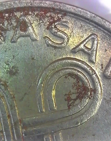 1953 Finland 1 Markka  w/ Double Die Obverse DDO Inv#Z208 Cover