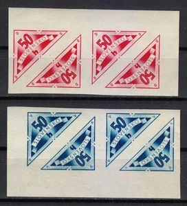 Slovakia 1940 MNH Mi 79-80 Sc EX1-EX2 PERSONAL DELIVERY STAMPS blocks of 4 ** - Picture 1 of 2
