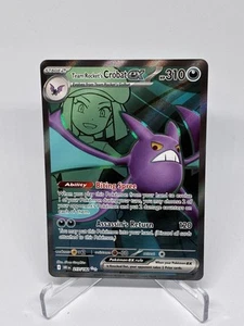 Team Rocket's Crobat ex - 217/182 - SV10: Destined Rivals (DRI) Ultra Rare - Picture 1 of 1