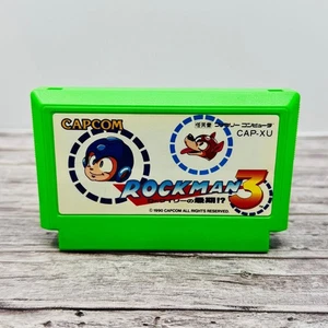 Rockman 3 Mega Man 3 Nintendo Famicom gioco importazione Giappone venditore USA - Foto 1 di 3