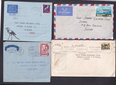 KUT Kenia Uganda Tanganica Tanzania Colección Lote x12 portadas - eslogan cancela Foto 1 de 4