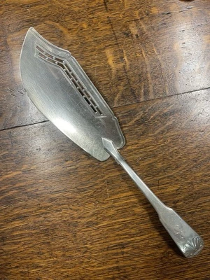 George 111 Sterling Silver Slice London 1808 Joseph Smith II - 140g - Image 1 of 4