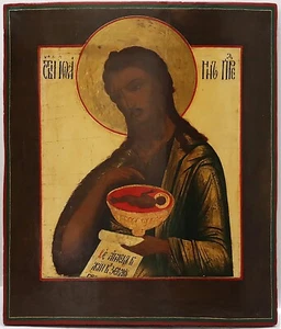 Antiquitäten, Orthodoxe, russische Ikone: St. John - Bild 1 von 5