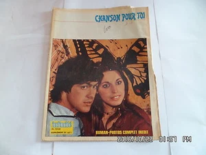 INTIMITE DU FOYER SUPPLEMENT ROMAN PHOTOS N°1671 CHANSON POUR TOI     J70 - Imagen 1 de 1