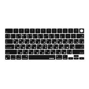 XSKN US EU Russian Silicone Keyboard Cover for 2022-2025 Macbook Air 13.6/15.3 - Picture 1 of 19