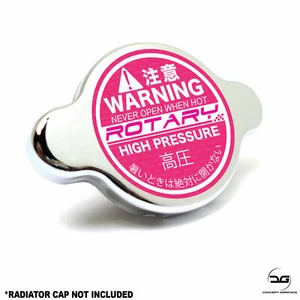 Rotary Engine Pink JDM Japanese Radiator Cap Sticker Fits Mazda, Rx8 Rx8 - Picture 1 of 2