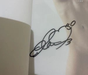 Moe Amatsuka Akt Posenbuch handsigniertes Fotobuch japanische Berühmtheit US:DDP - Bild 1 von 4