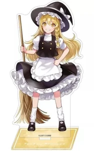 Kirisame Marisa Acrylic Stand Touhou Project 18.5cm Collectible - Picture 1 of 1