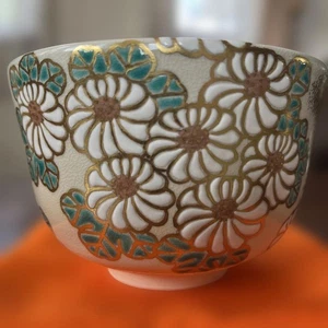 Chawan Kyo Ware Tea Bowl Chawan Chrysanthemum Design 12.5cm Elegant - Picture 1 of 12