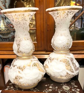 Baccarat Opaline French Pair of High Relief Art NouveauVases - Picture 1 of 17