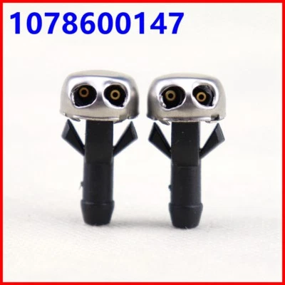 Boquilla de pulverización de agua limpiaparabrisas 2 piezas pieza de chorro para Mercedes Benz R107 W114 W115 Foto 1 de 4