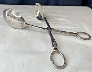Vintage Silver Plate Serving Tongs Scissor Style Cake, Salad Pastry 8 1/2"x2" - Picture 1 of 8