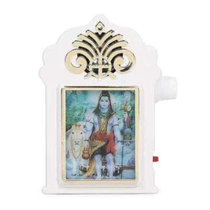 35 in 1 Hindu Religiöse Mini Mantra Gerät Gesangsmaschine Box - Bild 1 von 2