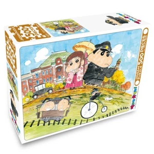 Crayon Shin-Chan Time Slip 15"x20" - 500 Piece Jigsaw Puzzle - Picture 1 of 4